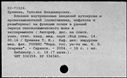 00159903.jpg