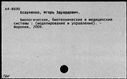 00159945.jpg