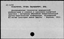00159957.jpg