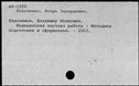 00159971.jpg