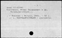 00159975.jpg
