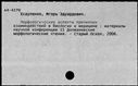 00159977.jpg