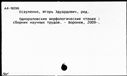 00159983.jpg