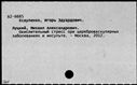 00159985.jpg