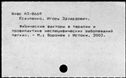 00160013.jpg