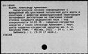 00160043.jpg
