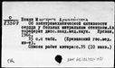 00160085.jpg