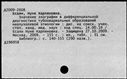 00160095.jpg
