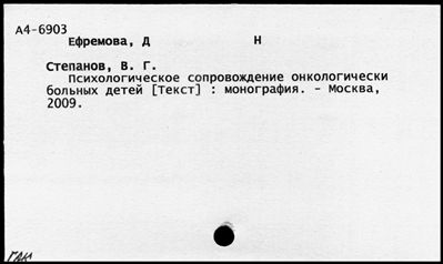 Нажмите, чтобы посмотреть в полный размер