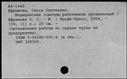 00731511.jpg