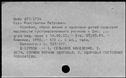 00731677.jpg