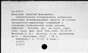 00161669.jpg