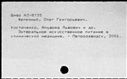 00161689.jpg