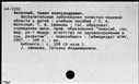 00161691.jpg