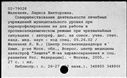 00161737.jpg