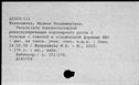 00161859.jpg