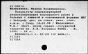 00161861.jpg