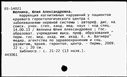 00161899.jpg