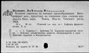 00161927.jpg