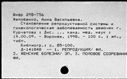 00161929.jpg