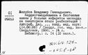 00161935.jpg