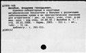 00161937.jpg