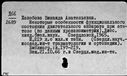 00161945.jpg