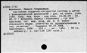 00161953.jpg