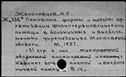 00161969.jpg