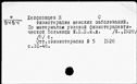 00161973.jpg