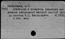00161975.jpg