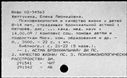 00162179.jpg