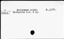 00162189.jpg