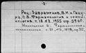 00162195.jpg