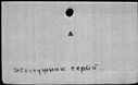 00162196.jpg