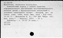 00162207.jpg