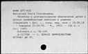 00162249.jpg