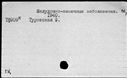 00162281.jpg