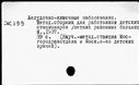 00162285.jpg