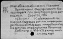 00162337.jpg