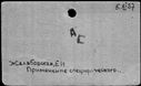 00162340.jpg