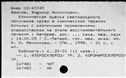 00162397.jpg