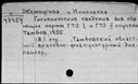 00162425.jpg