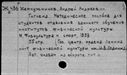 00162437.jpg