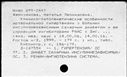00162455.jpg