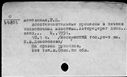 00162479.jpg