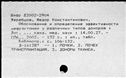 00162841.jpg