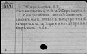 00162847.jpg