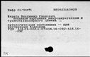 00162905.jpg