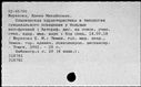 00162915.jpg